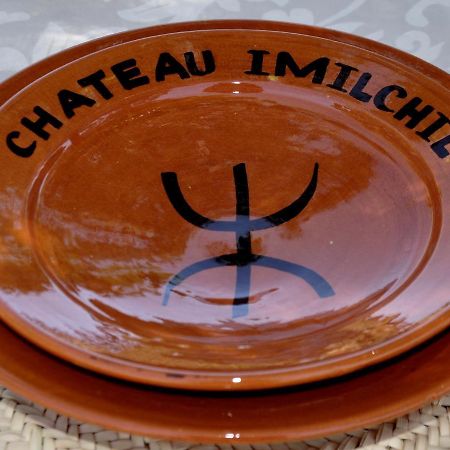 Chateau イミルシル エクステリア 写真